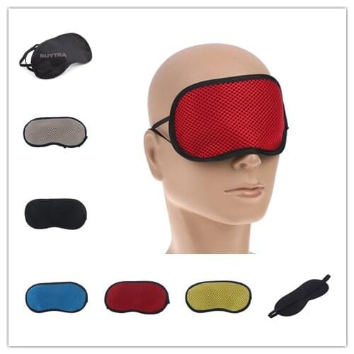 1PC Bamboo Charcoal Sleep Eye Mask For Travel Rest Adjustable Length Sleeping Aid Blindfold Bandage Eyepatch Gift
