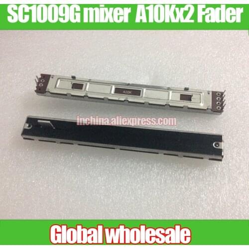 2pcs SC1009G mixer 128mm fader double straight potentiometer A10Kx2 / handle length 8MMB / width 16mm