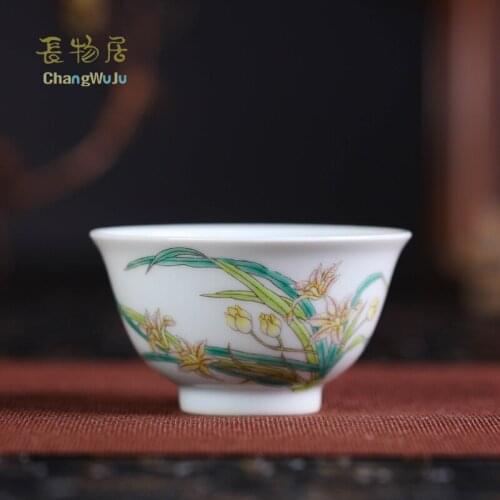 Changwuju in Jingdezhen Cups & Saucers Eco-Friendly the colour enamels Kung-Fu Chinese tea cup single one longquan celadon