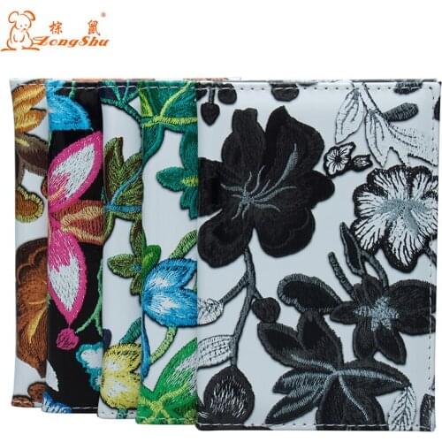 Ink painting leaves Complex Designed Multi Purpose Passport Cover Cute Credit Card Holder PU Leather Travel Passport