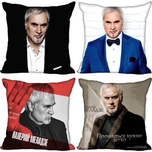 New Arrival Valeriy Meladze Pillow Cover Bedroom Home Decorative Pillowcase Square Zipper Pillow Cases Satin Soft No Fade 0603