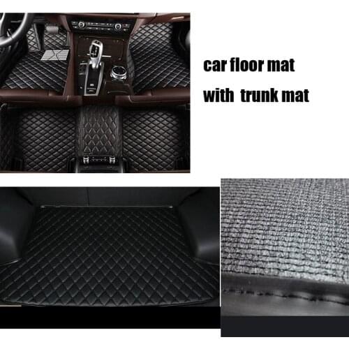 Custom fit car floor mats and trunk mats