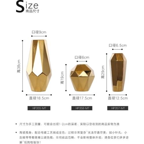 Simple Electroplated Gold Geometric Abstract Ceramic Vase