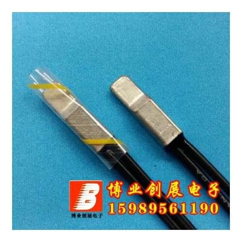 1pcs/9700K51 75 Degrees Celsius Normally closed (N.C) Temperature protector/Temperature switch/Thermal protector