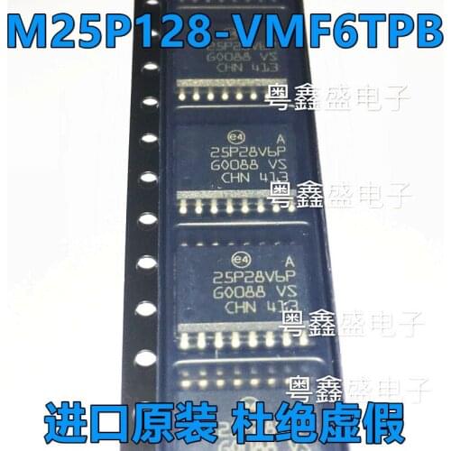 100% New&original M25P128-VMF6TPB 25P28V6P SOP16 In Stock