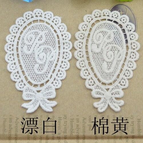 40pcs Elegant Flower Leaves Bowknot Sewing Embroidery Lace Patch Costura Motif Headwear Clothes Appliques Broderie A Coudre