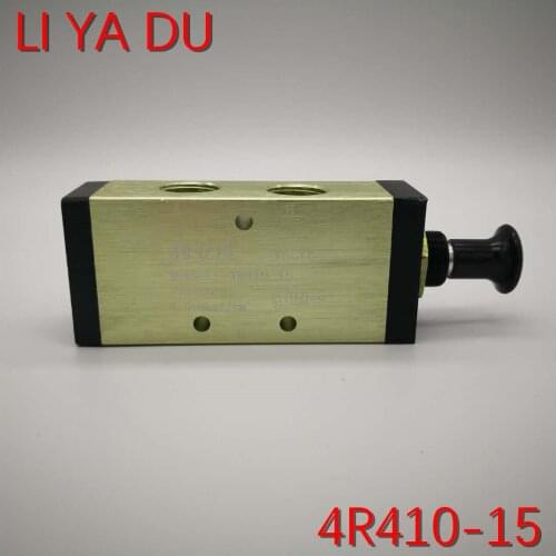 4R410-15 G1/2 PT 5 way 2 position Hand Valve Mechanical Valve Manual Air Valve Pneumatic Switch