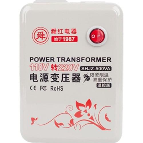 500W Transformer 110v to 220v abroad United States Japan Taiwan voltage converter transformer socket