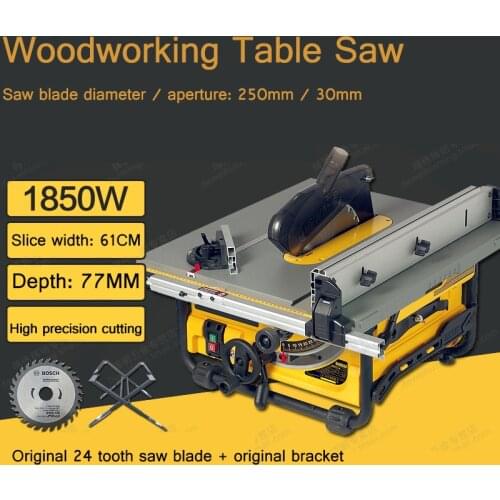 Woodworking Table Saw DW745 Household Small Mini multi-function Cutting Machine 10 Inch Push Table Saw