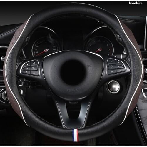 Kokololee Leather Car Steering Wheel Cover For Acura TSX MDX RDX TL RSX TLX Integra