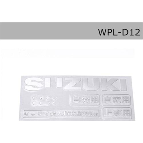 Metal Emblem Badge Body Label Sticker Car-styling For WPL D12 RC Truck Crawler Car Upgrade Accessories Remote Control rc carros