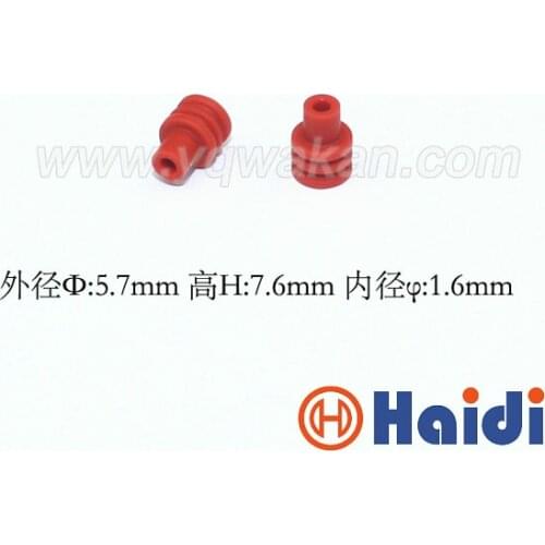 100pcs automotive plug rubber seal 963293-1 super wire seals for auto connector