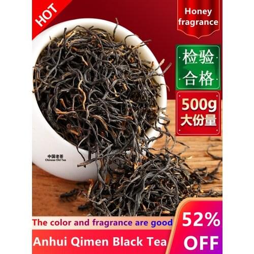 2021 China Anhui High Quality Qimen Black -tea Green Food for Weight Lose Health Care
