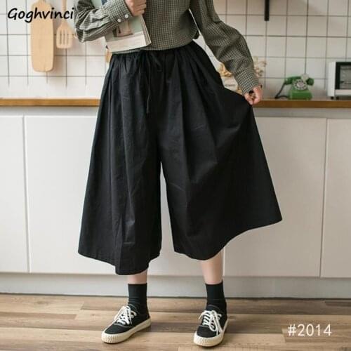 Casual Pants Women Calf-length Solid Wide Leg Trousers Womens Loose All-match BF Chic Ins Harajuku Bottoms Fashion Daily Leisure