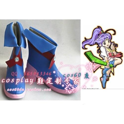 Weapons of the Gods Bei Cosplay Blue Girls shoes S008