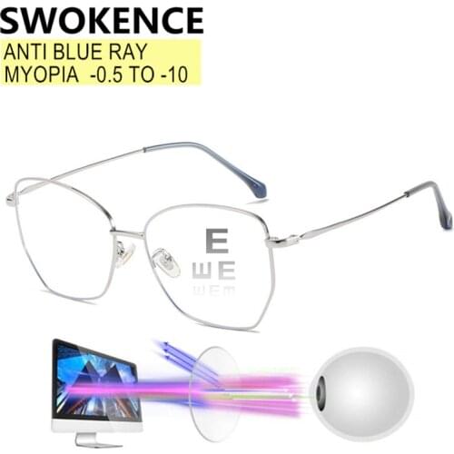 Prescription -0.5 to -10 Anti Blue Ray Myopia Glasses Women Men Fashion Alloy Frame Customizable Nearsighted Eyeglasses F197
