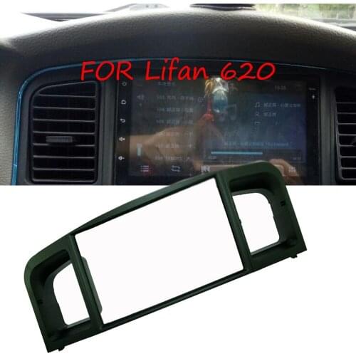 Dvd Fascias FOR Lifan 620 tablet refires box refires panel dvd audio conversion frame 178* 102mm analysed lifan 620