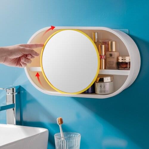 Cosmetic Storage Box Wall-mounted Large-capacity Skin Care Product Storage Rack Punch-free Toilet Sink Rack