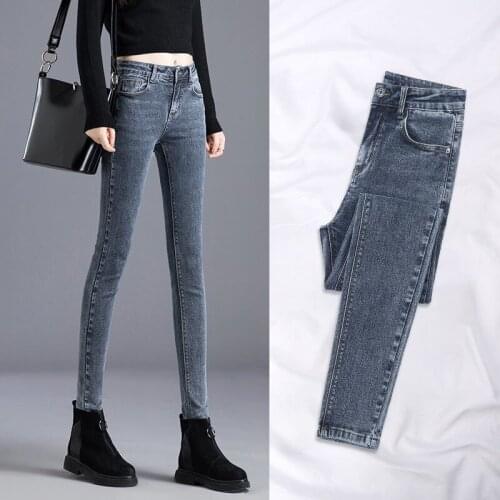 High Waist Jeans Women Slim Black Blue Gray Jeans Vintage Stretch Denim Pencil Pants Women Casual Denim Jeans Trousers 2021 New