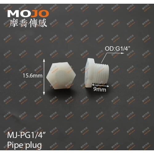 2020 Free shipping MJ-PG1/4 pipe fittings connectors thread plug(100pcs)