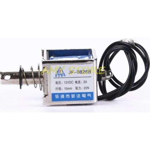 JF-0826B DC6V 12V 24V Open Frame Solenoid 10mm Stroke Push Pull Type Electronic DC Electromagnet 20N Force