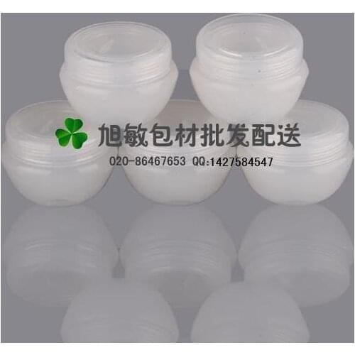 Capacity 5g 500pcs/lot factory wholesale cosmetic containers,Cosmetic Packaging,Cosmetic plastic 5g mini cream jar