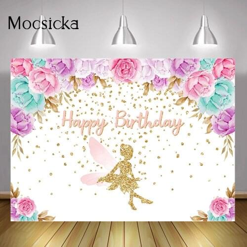 Newborn Elves Birthday Party Background Decorations Watercolor Flowers Wonderland Princess Girls Birthday Backdrop Golden Dots