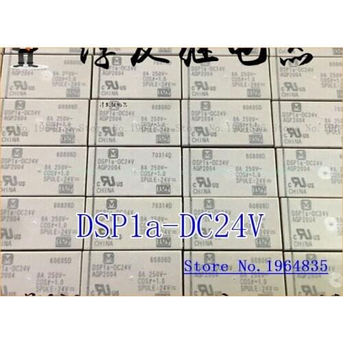 DSP1a-DC24V AGP2004 4 8A 24V