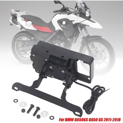 GPS Smart Phone Navigation Mount Mounting Bracket Adapter Holder For BMW G650GS G650 GS 2011-2018