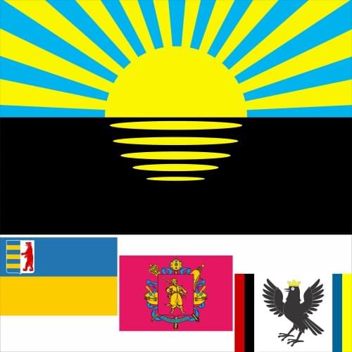 Ukraine 27 State Donetsk Oblast Flag 3X5FT 90X150CM 100D Polyester Zaporizhia Banner