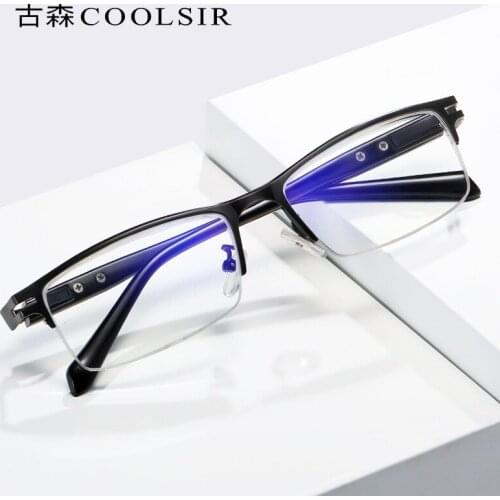 The new half-frame fashion high-definition reading glasses anti-blue glasses 9007