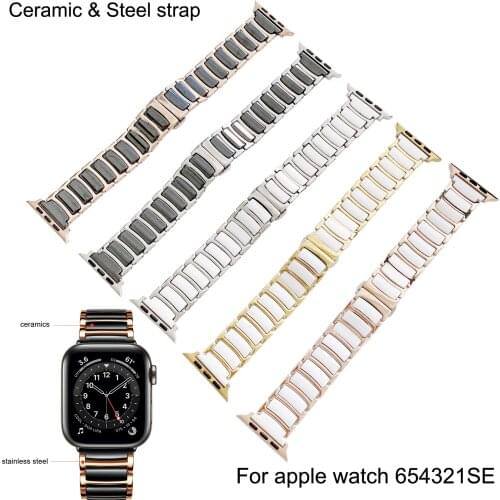 Ceramic Stainless Steel Watch Band for Apple Watch 6 5 4 3 2 se 40 44mm 38 42mm Replacement Watch Strap Wrist Bracelet Belt