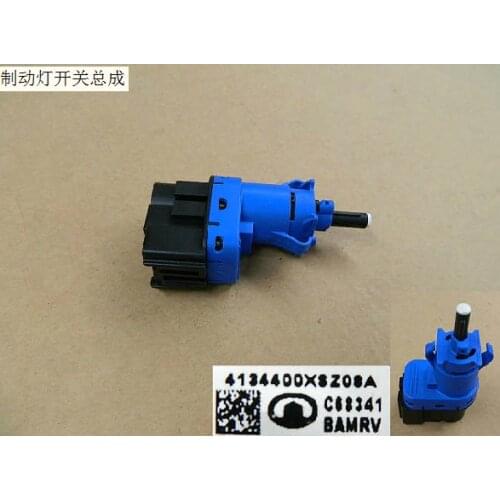 4134400xsz08a brake light switch assembly original Great Wall Haval H2