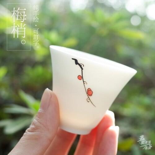 Jingdezhen Fragrant Cup Tea Ceramic Hand Painted Kungfu Small Personality White Porcelain