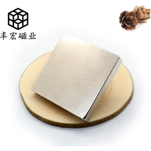 F 100*100*10 super suction magnetic steel industrial strong magnet N50 NdFeB permanent magnet 100*100*10 magnet