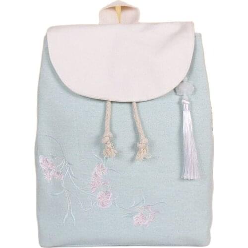 HAPPIEST SOURCE School Bags