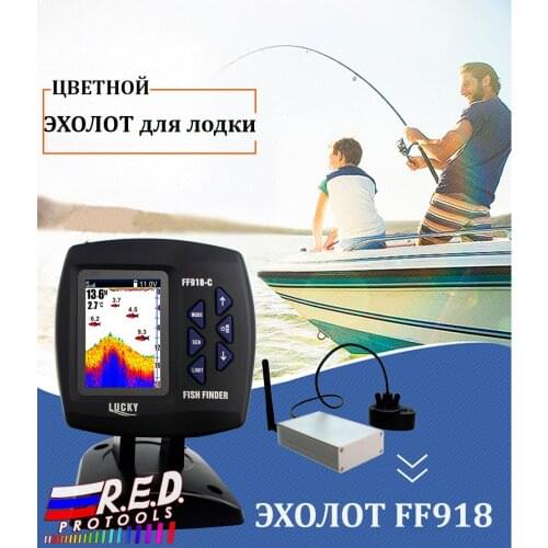 Lucky FF918-CWLS Boat Fish Finder Color Display wireless operating range 300 m Depth Range 100 M