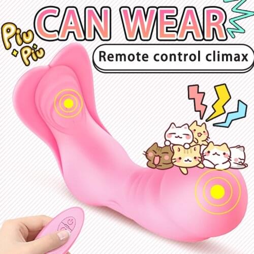ARTS FEELER Vibrators