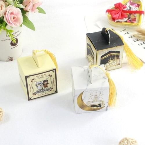 AVEBIEN New Cartoon Moon Paper Boxes Pattern Letters Wedding Candy Boxes EID Mubarak Party Favors chocolate Ramadan decoration