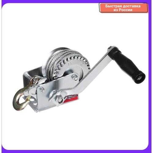 Falco Machine Tools And Accessories