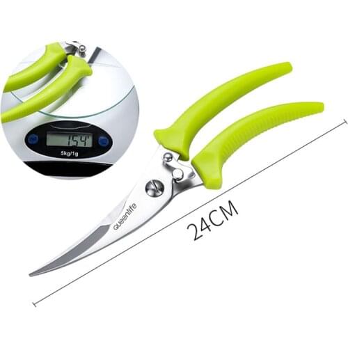 Stainless Steel Kitchen Scissors Fish Bone Shear Strong Automatic Rebound Multi-function Scissors Meat Vegetable Cutting Gadget