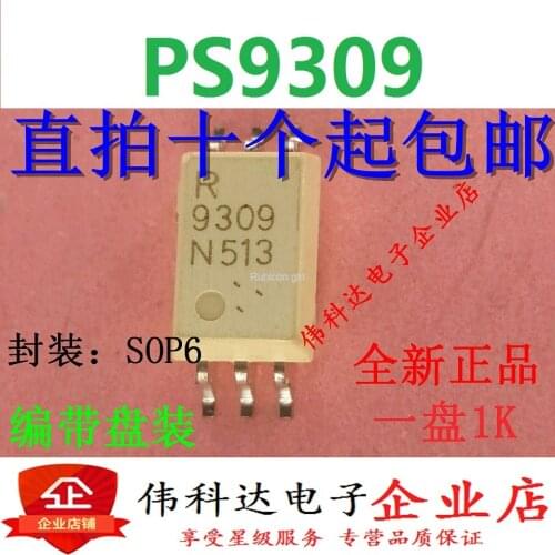 PS9309 SMD SOP6 optocoupler 9309 new original photocoupler R9309 chip