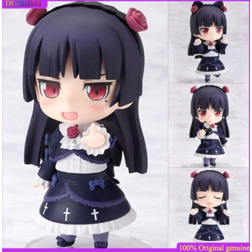 Ore no Imouto ga Konnani Kawaii Wake ga Nai Gokou Ruri Q version figma PVC Action Figure Anime Figure Model Toy Figure Doll Gift