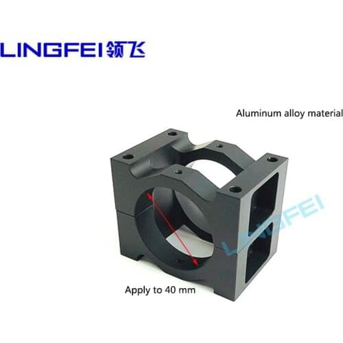 LINGFEI is suitable for large load UAV 468 rotor aircraft parts with 40mm diameter carbon fiber tube holder