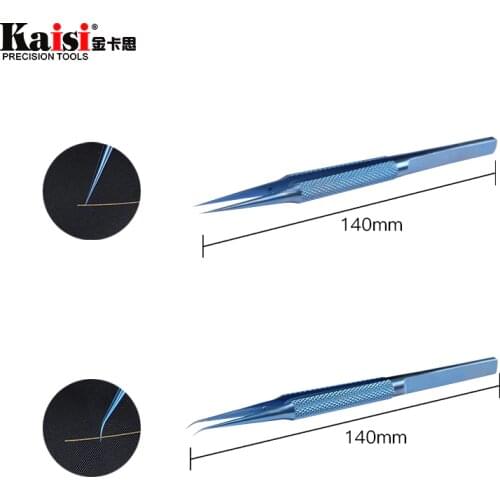 Titanium alloy tweezers professional maintenance tool 0.15mm edge precision fingerprint tweezers Apple main board copper wire