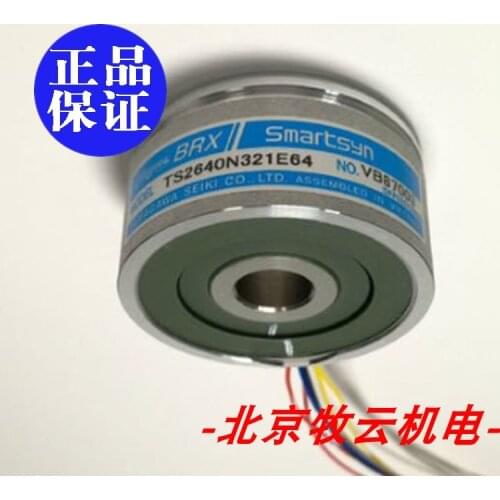 TS2640N641E64 100% new and original