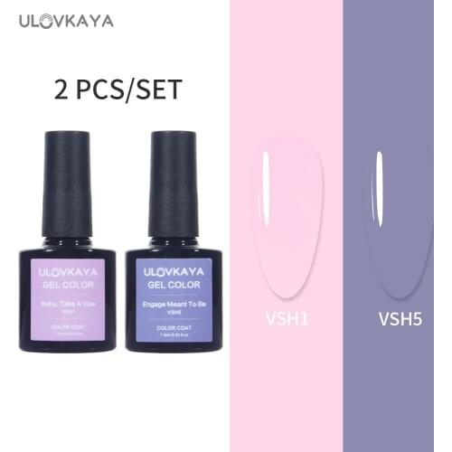 ULOVKAYA 2Pcs/Set Light Pink Gray Purple Colors Gel Nail Polish Need UV LED Lamp Manicure Soak Off Glitter Nails Varnish Lacquer