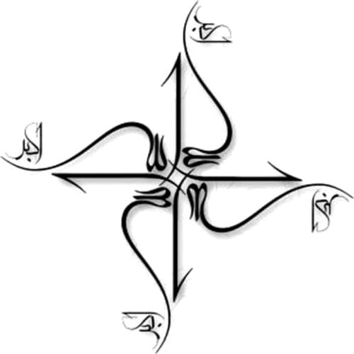 15.4cm*15.4cm Calligraphy Islam Religion Vinyl Car-Styling Car Sticker Black/Silver S3-6036