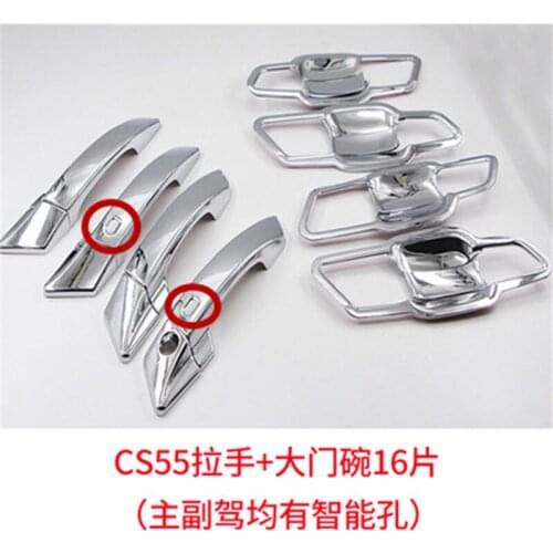 ABS plating Door Handle Bowl Door handle Protective covering Cover Trim for 2017 2018 Changan CS55 Car styling