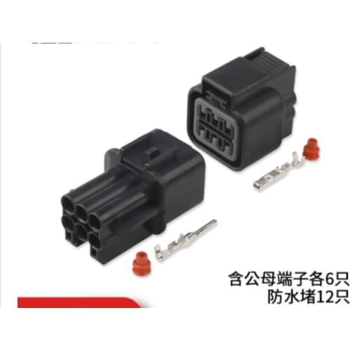 PB625-06027 PB621-06020 200 Sets 6 Pin Female Male Automotive Waterproof Plastic Electronic Housing Connector DJ70610Y-2.2-11/21